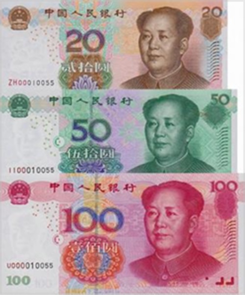 中国紙幣,韓国紙幣,新紙幣,外国紙幣,アラビア数字,デザイン,ダサい,キモい,