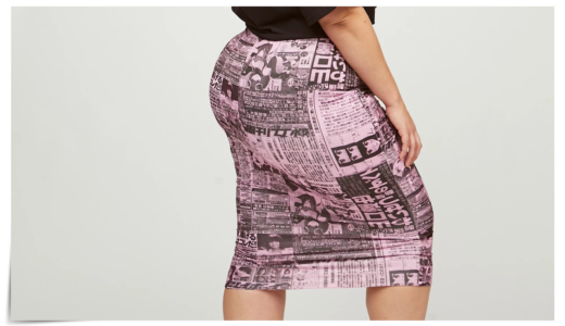 【2019最新】山口達也柄スカートのブランドはニューガール？値段や通販情報まとめ！